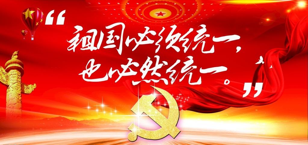 年轻人和董明珠下棋